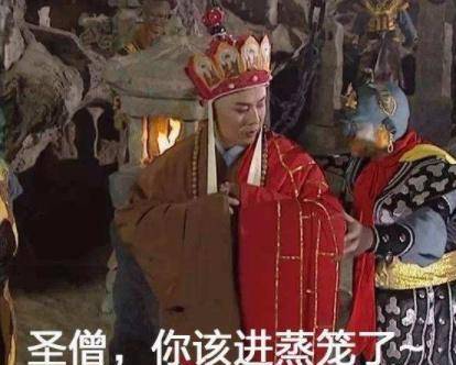 西游记中只有她吃过唐僧肉,不过并没有长生不老,妖怪们都不相信