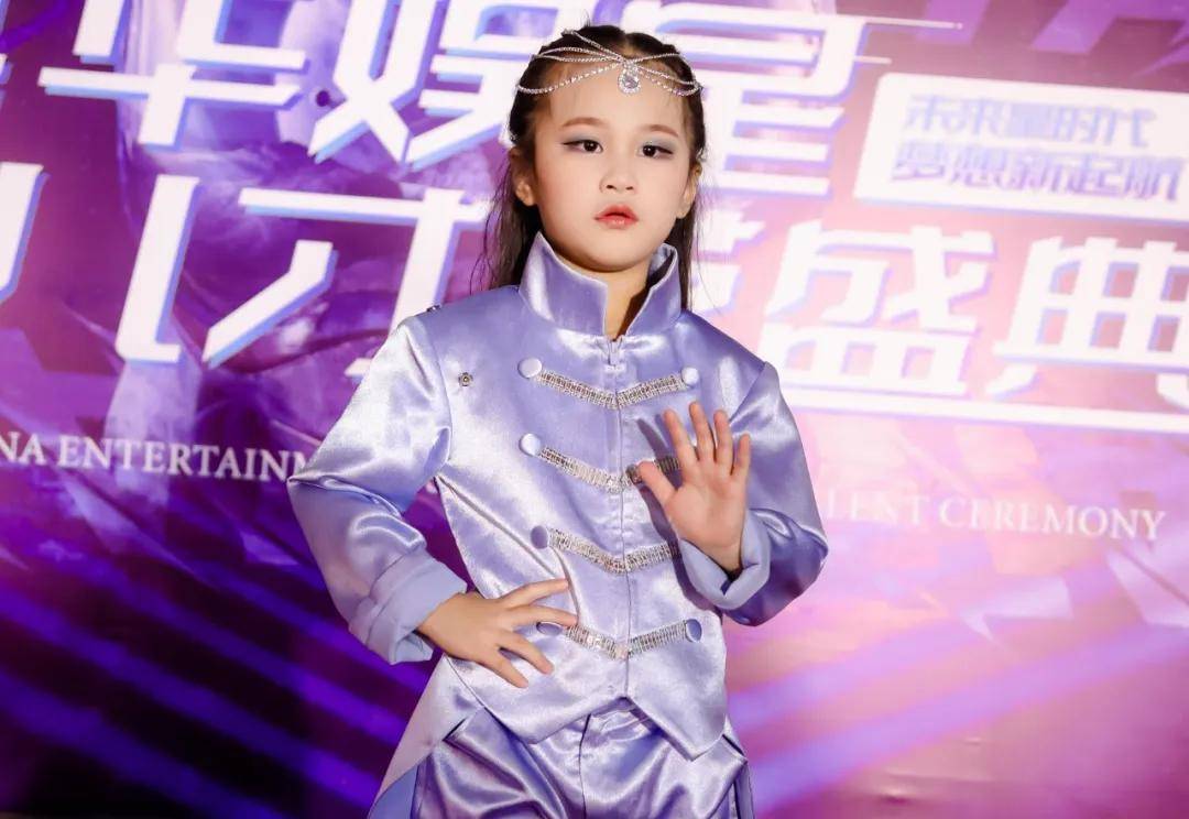 第一童星专访|最受欢迎小超模-何美慧【勇往直前,童星闪耀】