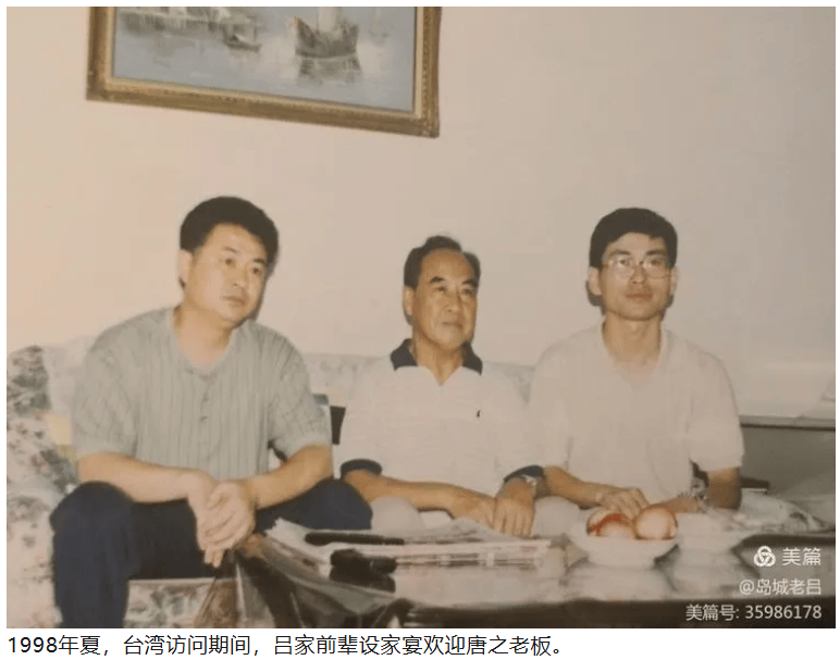 吕明斌:追忆张唐之先生