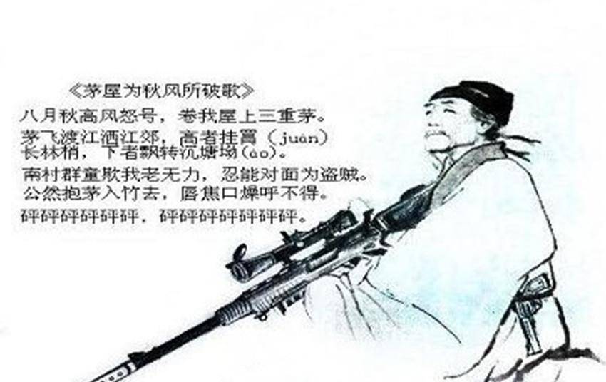 了一顿饭,结果他直接吃死,此人中国人都认识_亚历山大_杜甫_莫扎特