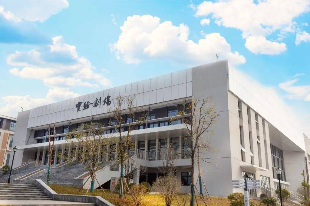 高招季 | 选择长沙幼师高专的14692个理由!