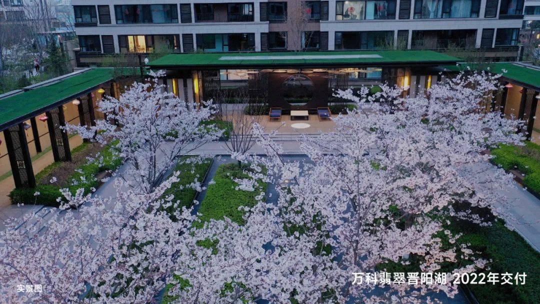 太原万科翡翠东第欢迎您(售楼中心)太原万科翡翠东第售楼处—电话