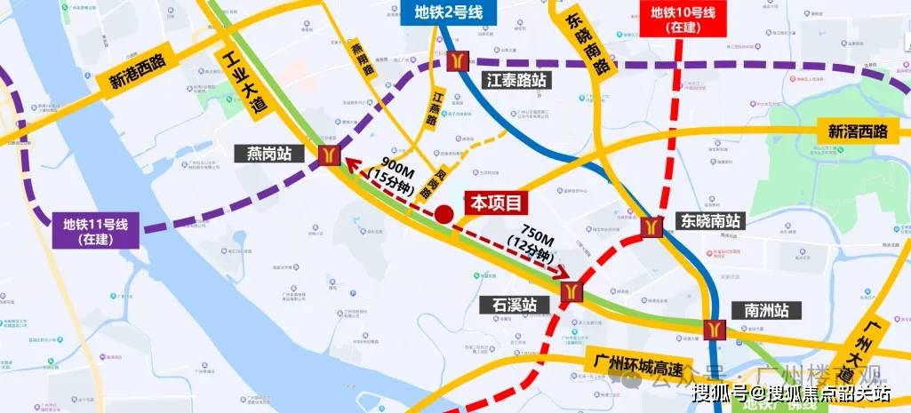 广州【中建天钰】售楼处电话 →售楼中心→楼盘详情 →24小时热线电话