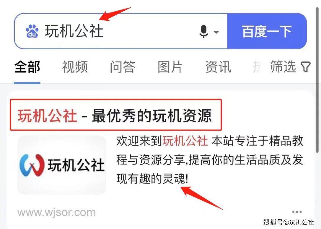 安装到手机桌面后,直接打开取关应用,在页面上方输入快手账号绑定的