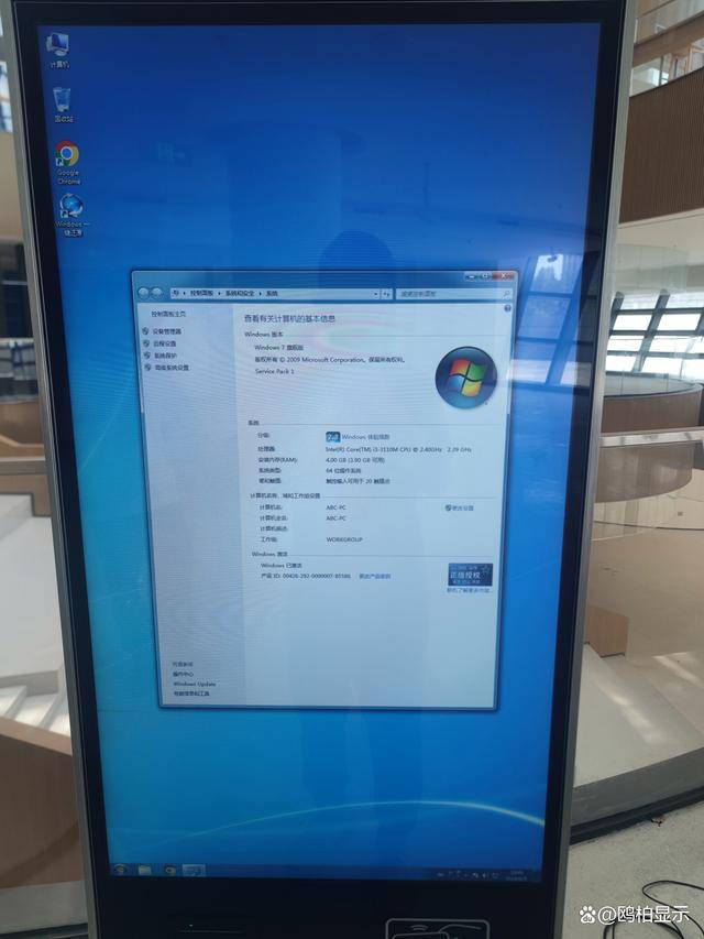 oboo鸥柏立式触控查询终端机在展馆展厅的智慧创新应用案例科技化