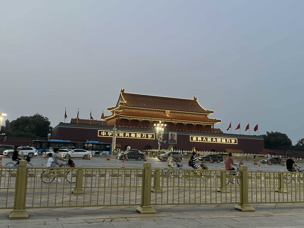 走着瞧北京五日游,安全下车