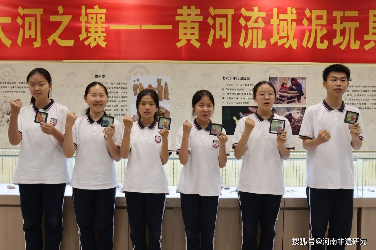 鱼跃黄河梦成真 非遗启航照未来——七十三中学子塑"鱼化龙"为高考