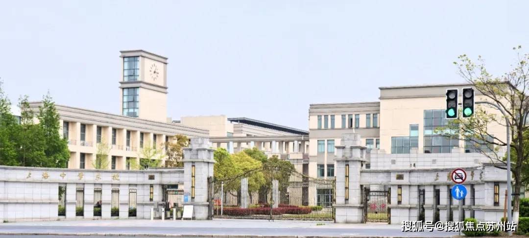 上实听海售楼处电话→上实听海进展如何→上实听海房价