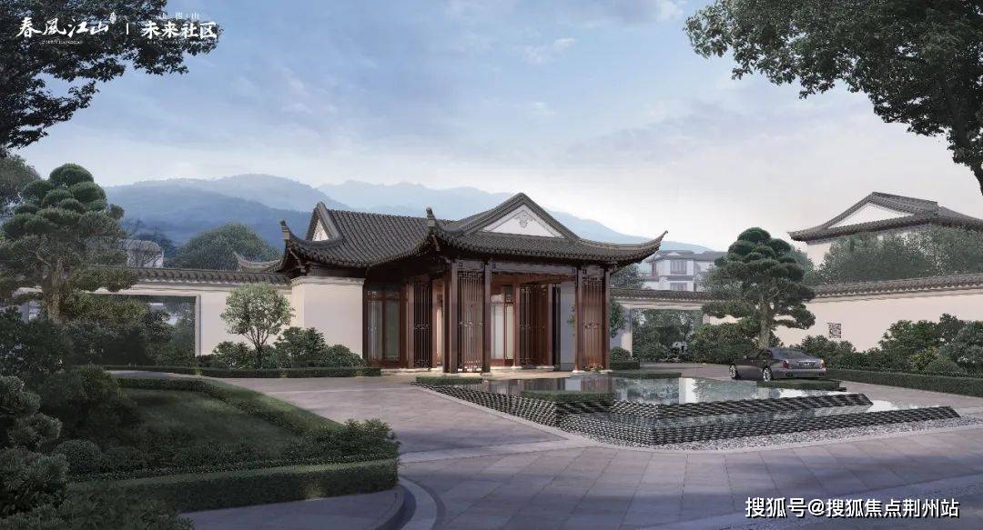 衢州蓝城·春风江山(售楼处)楼盘详情/位置/价格/户