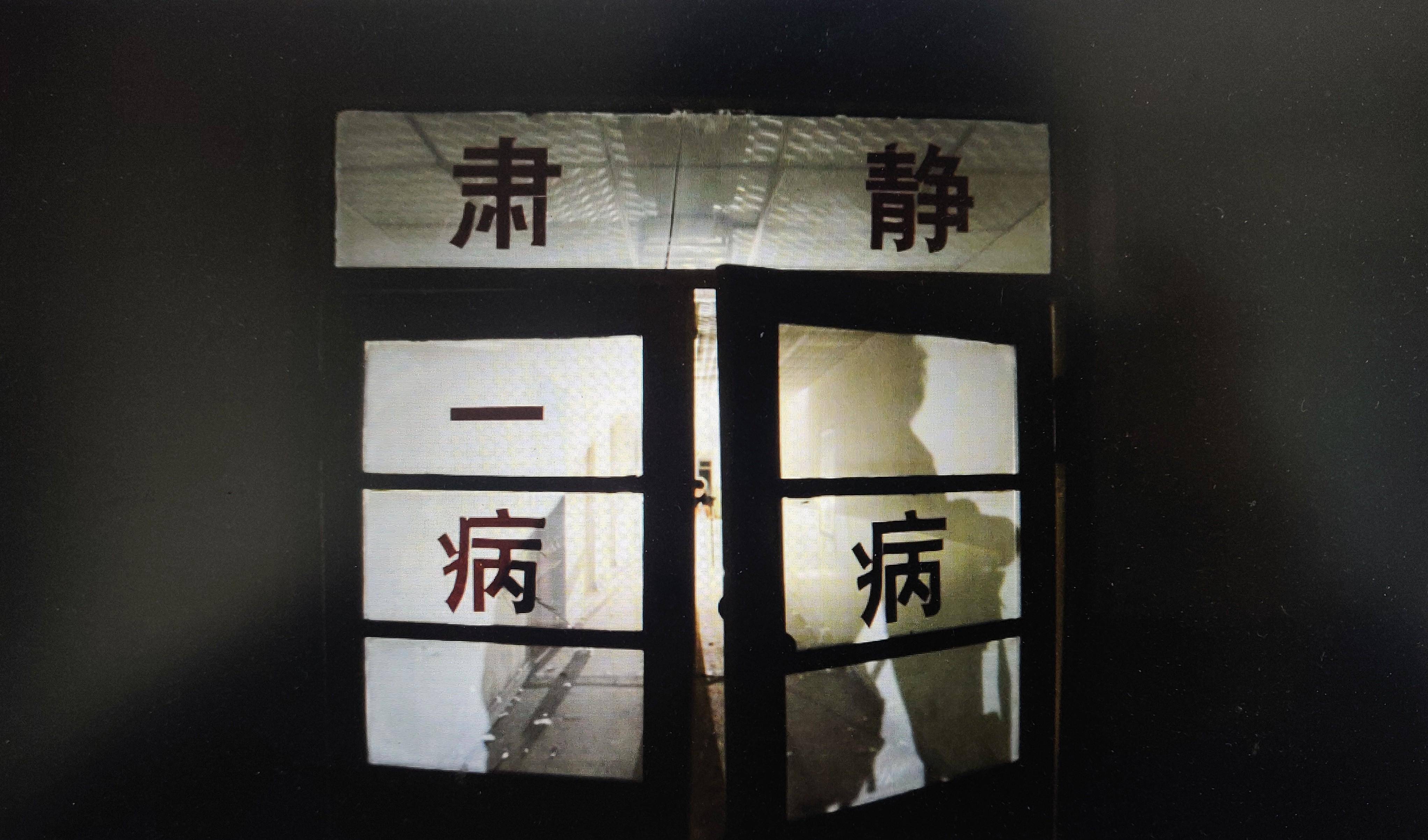 22年前,堂姐失踪,堂弟报案,装修工人说:给过姐夫一台切割机