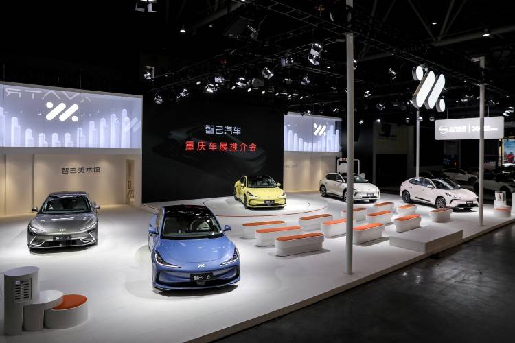 2024重庆车展:智己ls7 max版售33.98万元起_搜狐汽车_搜狐网