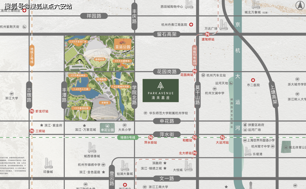 杭州申花板块规划图图片