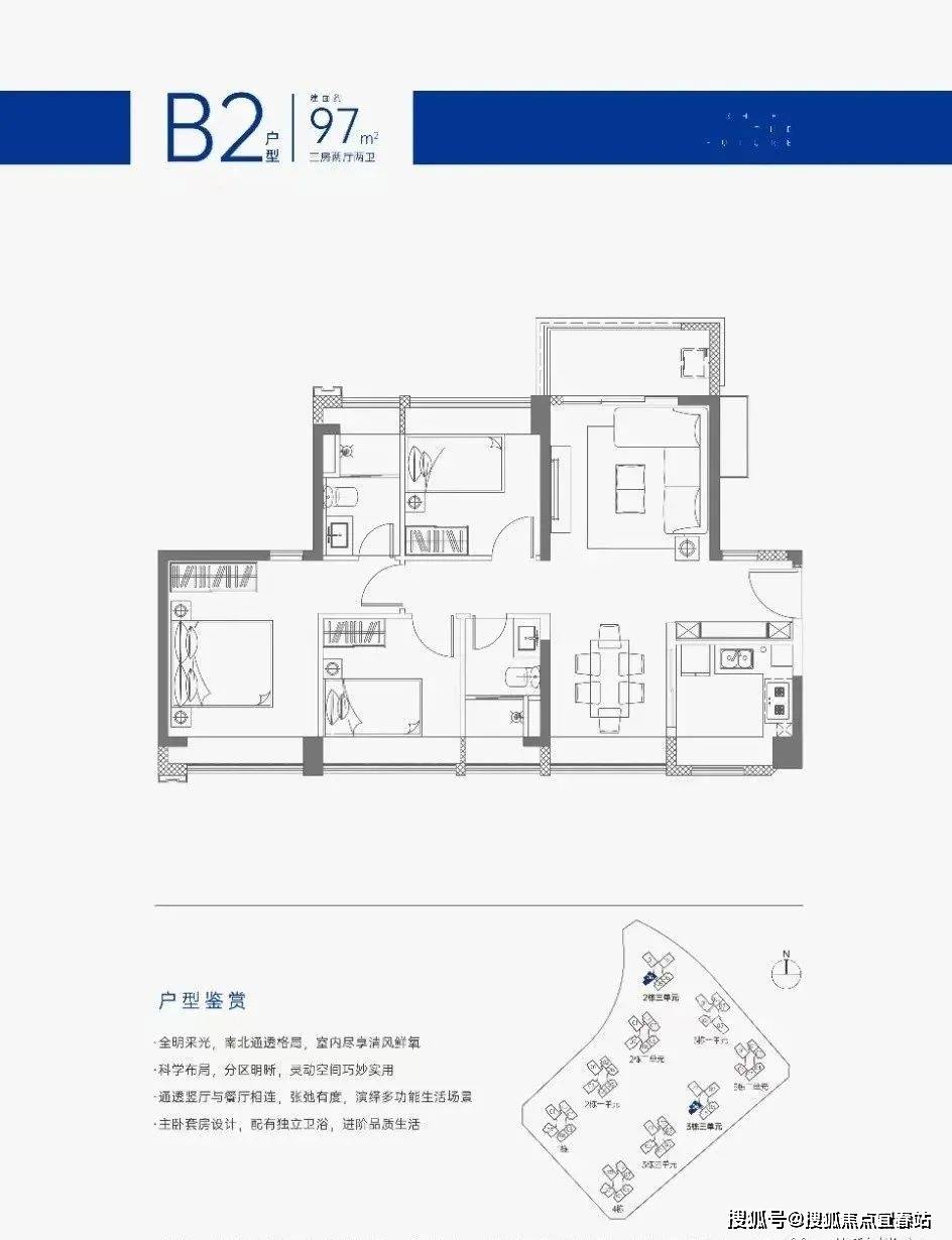 洲(售楼处)首页网站|深圳合正方洲售楼中心欢迎您|地址_备案价_户型图