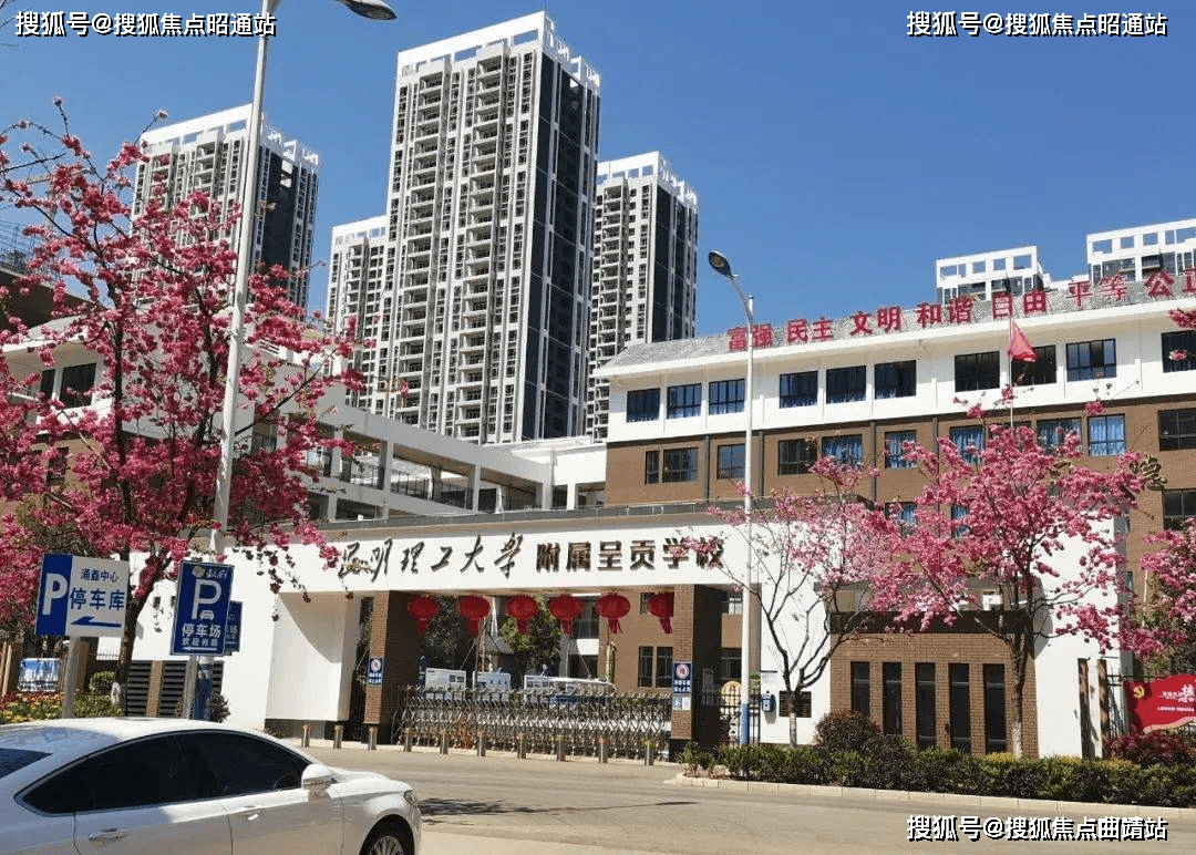 昆明(中通世纪广场)详情-最新房价-户型-交通-小区环境