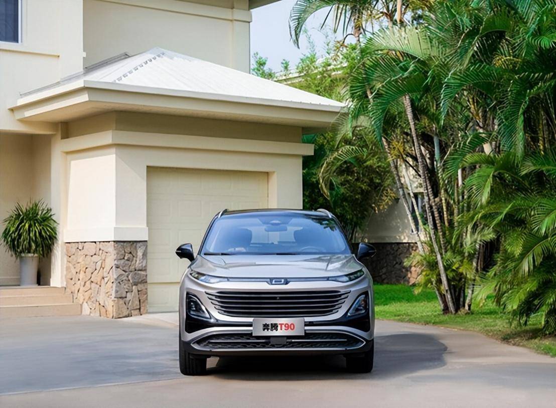 暑假购车季,奔腾t90政策加码仅需8.98万起