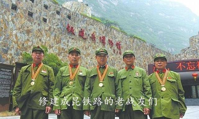 熊汉俊牺牲真相:21岁死于隧道塌方,灌注在桥墩是谣言!