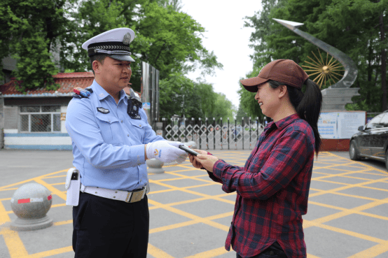 尚志交警队最新队长郭图片