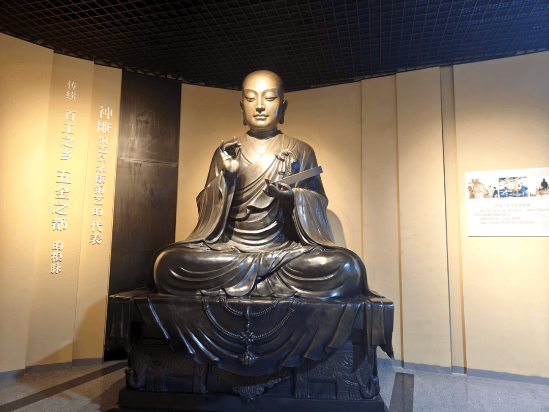 神雕铜文化博物馆的镇馆之宝——玄奘法师铜像2006年,中印文化年,作为