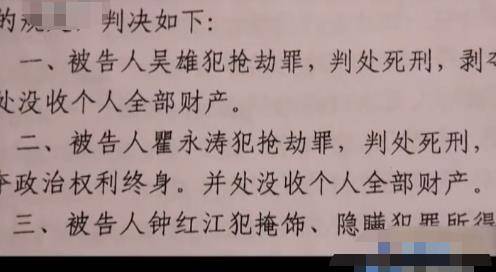 不幸离世的老主持释永修,应该就此享有永远的安宁.