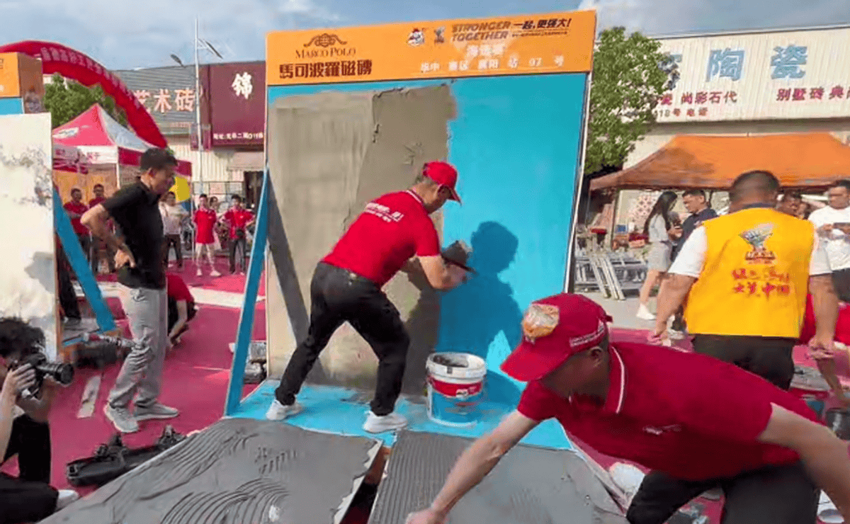 第十一届德高好工匠全球贴砖大赛海选赛襄阳站圆满落幕_行业_比赛