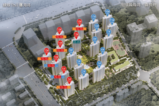 府】售楼处电话-端午特价房源-项目简介-户型面积_雁滩_兰州市_黄河