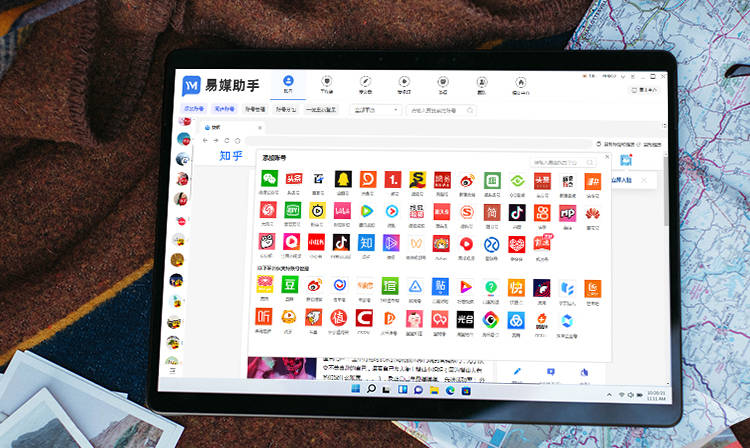 抖音频管理工作是不是正式发布经典作品？怎样构筑短音频行列式？(图3)
