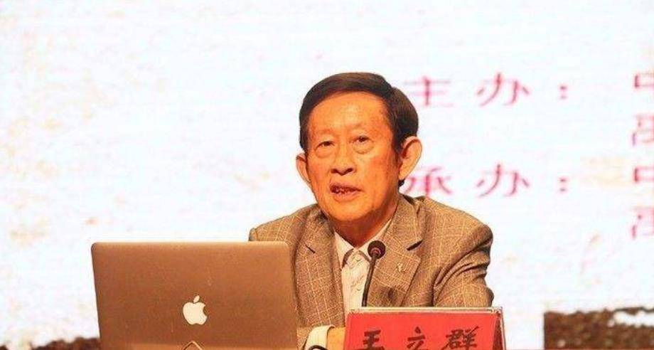 饱受争议的王立群教授:32岁考上研究生,心脏搭了6个支架_成功_大学