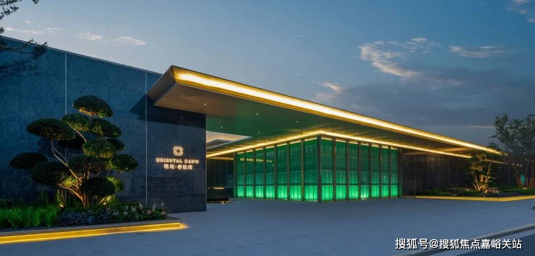 青浦徐泾「绿城春晓园二期」约100-150㎡3-4房火热在售中(预约电话)