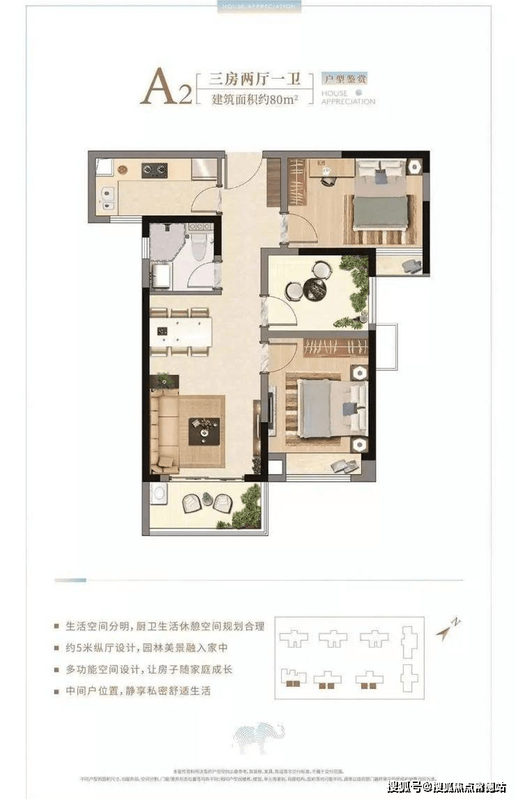 >珠海湖心金茂悦湖心金茂悦售楼处24小时电话:400 816 8162户型图介绍