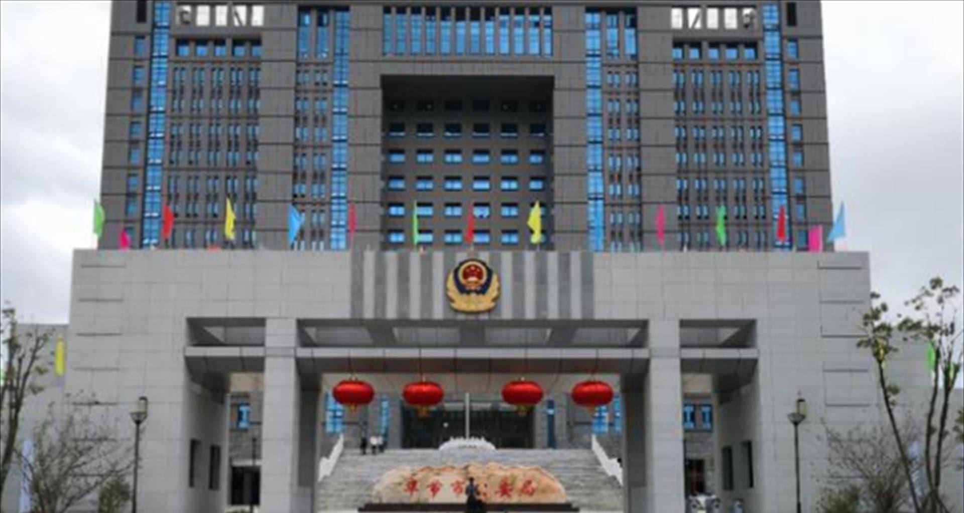 亿血汗钱,五次行骗四次脱罪,诈骗犯张誉发终于倒了_咖啡馆_投资_公司