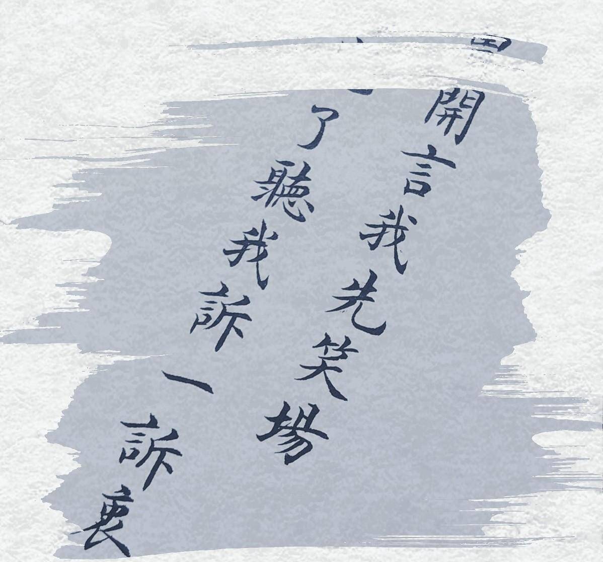 内蒙古一穷小伙靠讲笑话爆红,如今30岁身家12亿,逆袭迎娶白富美_李诞