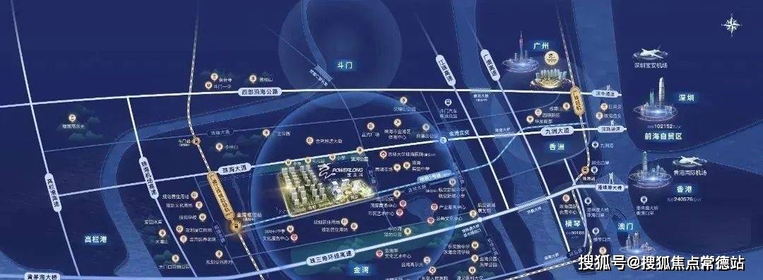 中心幼儿园,(12班,已入学)育苗幼儿园,(12班,已入学)蓝天爱弥儿幼儿园