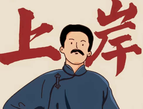 "高考励志搞笑句子 句句暖心"