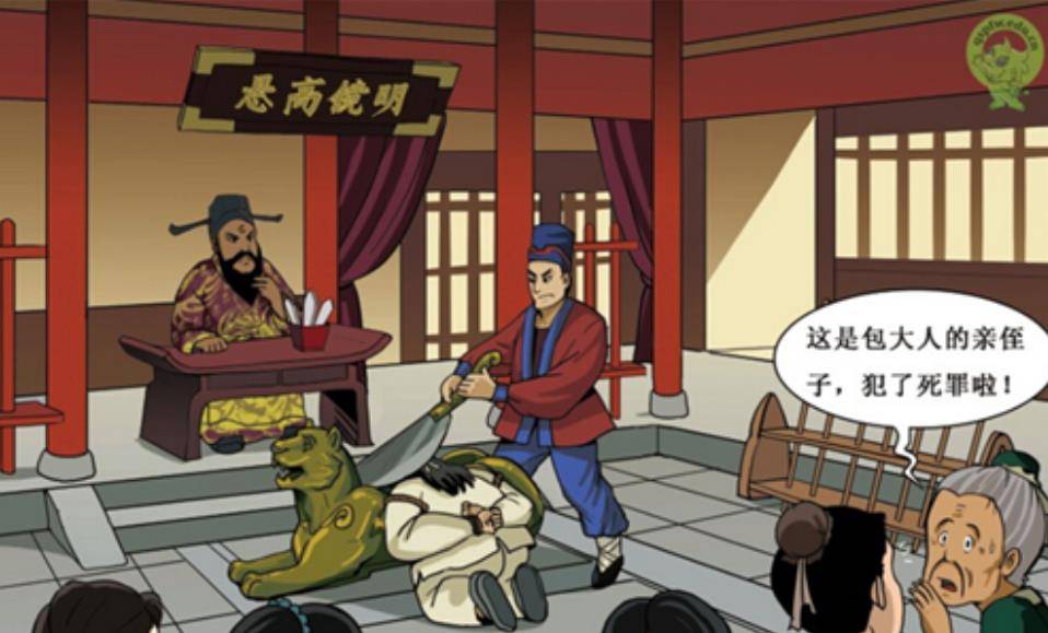 连包拯都不敢铡的柴文意,背景到底有多可怕?皇帝都拿他没办法