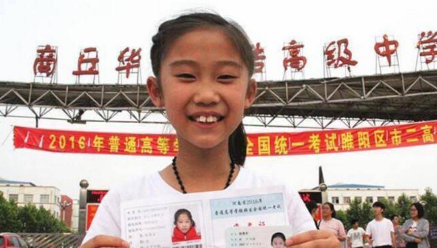 事情要从2007年,河南商丘的一个小村庄说起,在这里,一个可爱的女孩