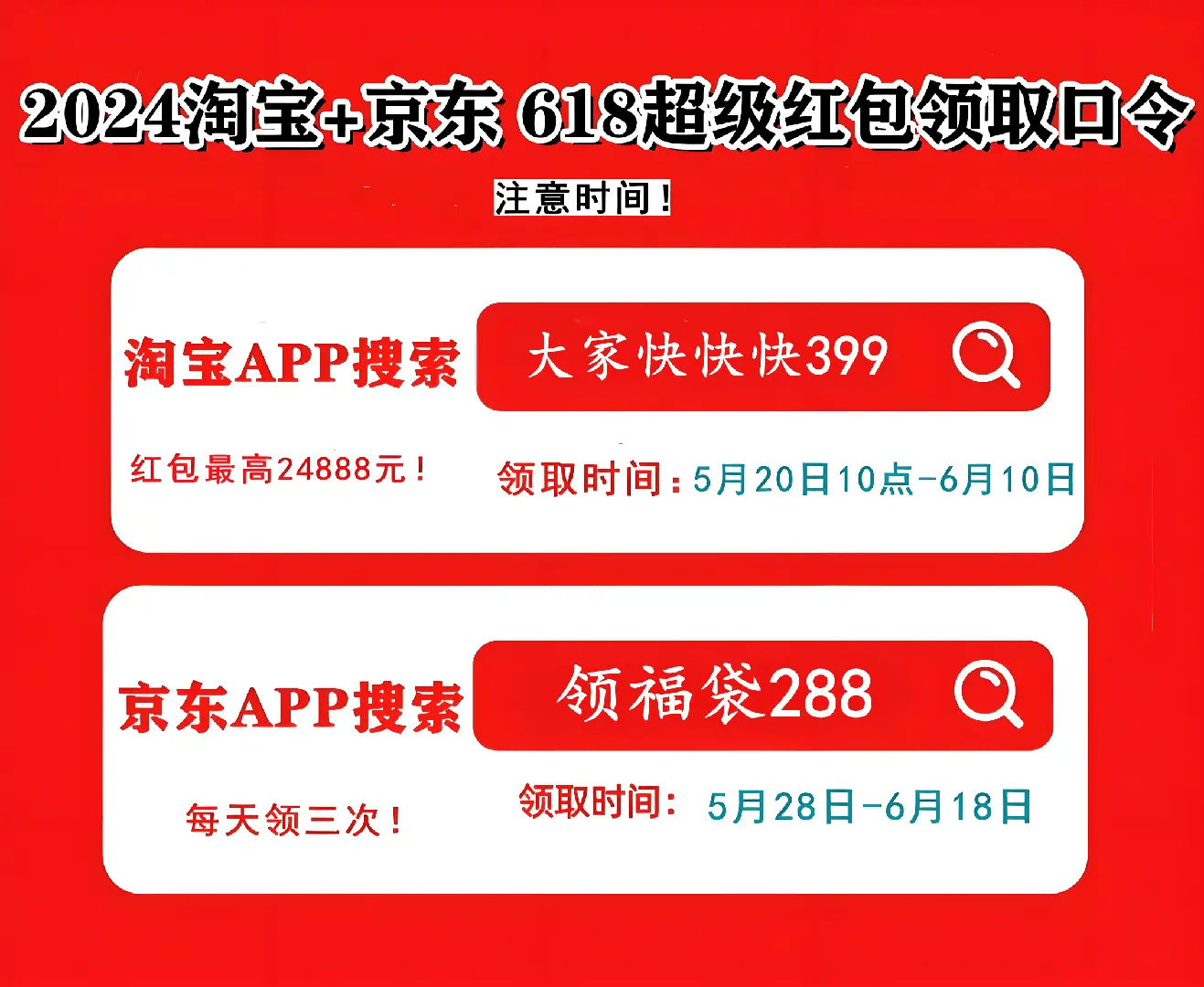 2024高考數(shù)學(xué)_高考數(shù)學(xué)2024試卷最后一題_高考數(shù)學(xué)2024試卷河南