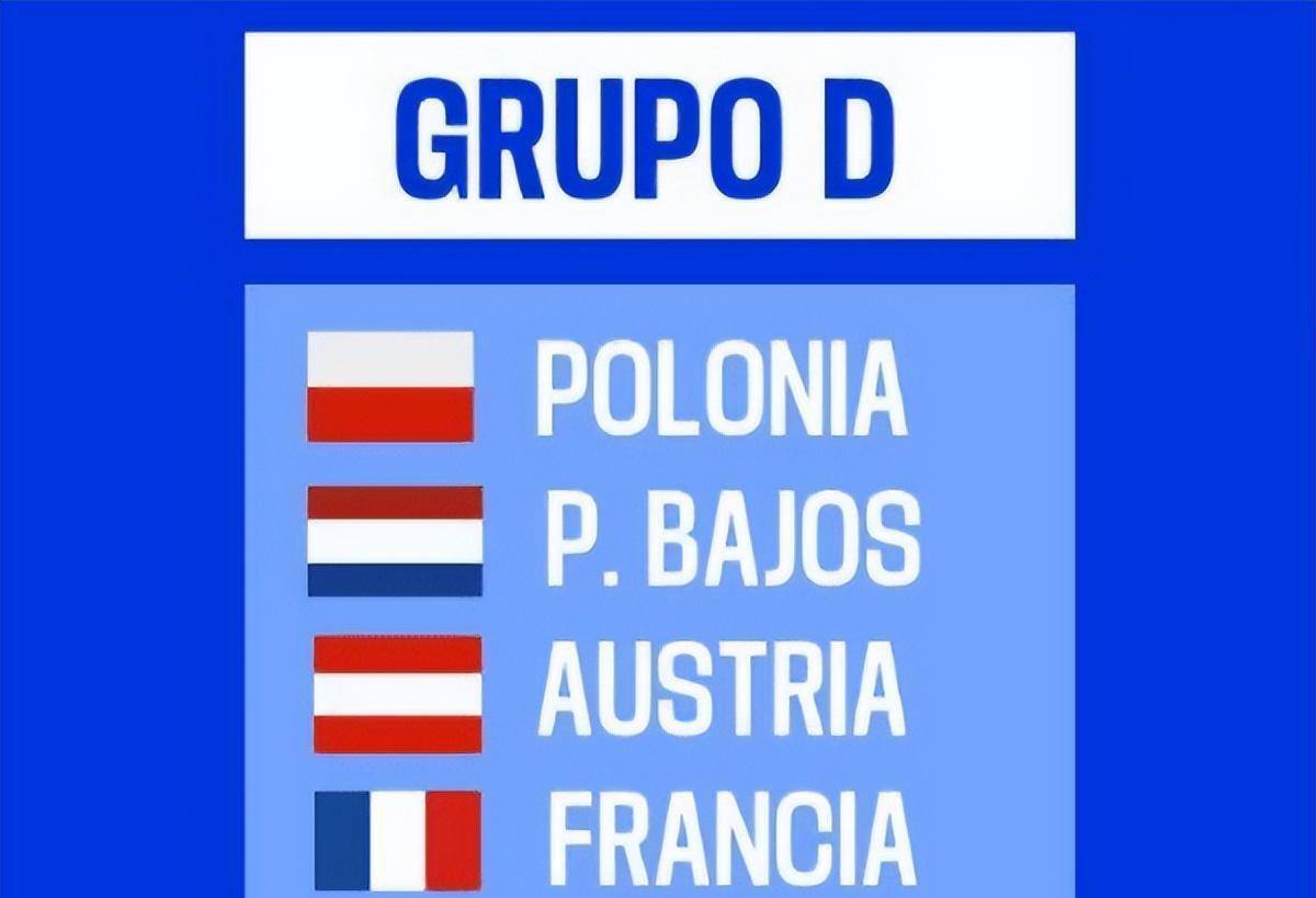 荷兰队在欧洲杯,目标不只是进8强_进攻_防守_科曼