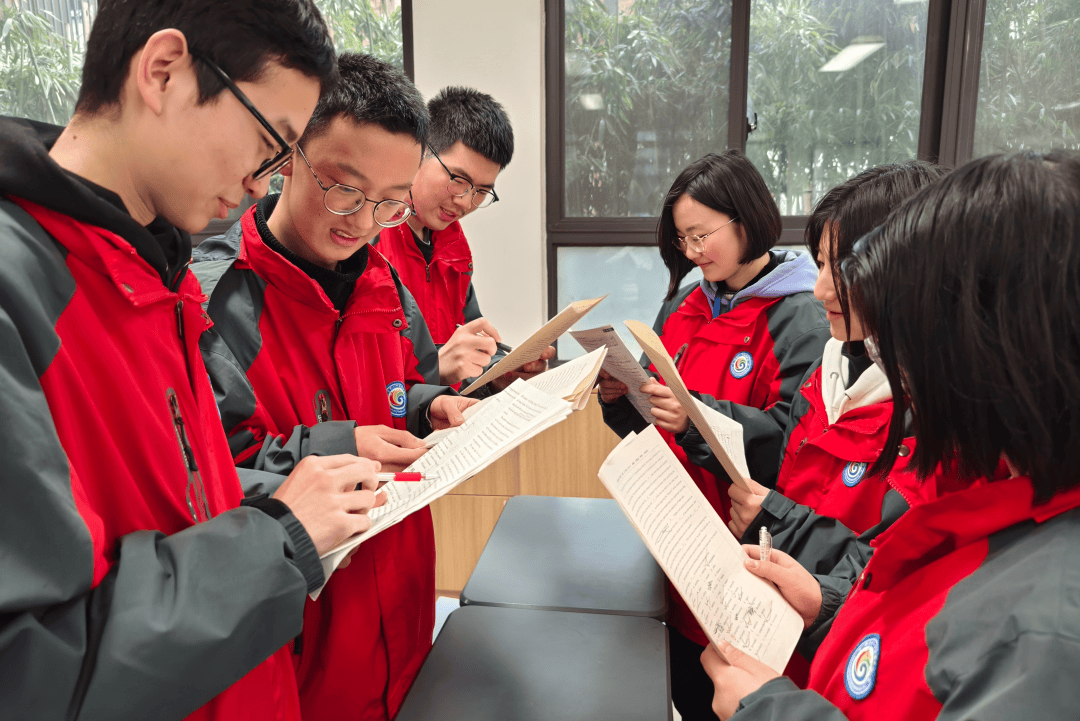 2024年金瀚学校中考志愿填报指南