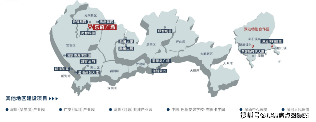 处(24h电话)欢迎您丨售楼处_楼盘详情/户型/位置_深圳市_企业_政策