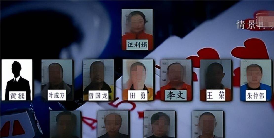 2015年,云南"第一女赌王"汪利娟被捕,却在法庭上面露微笑