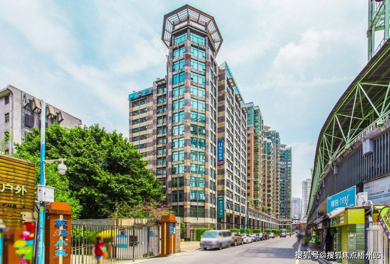 广州越秀富力大厦物业出租电话-物业管理处-物业直租中心