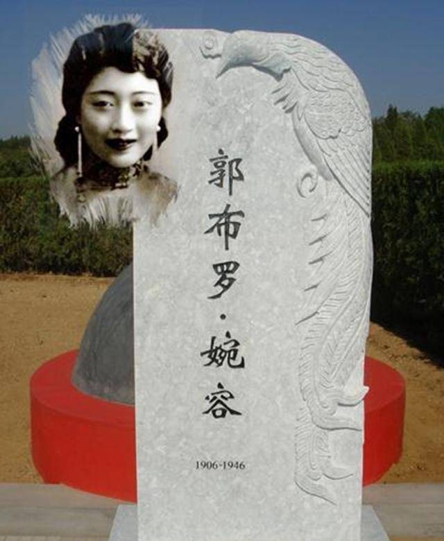 中国最后一位皇后,从倾国倾城的美女,沦为蓬头垢面的犯人