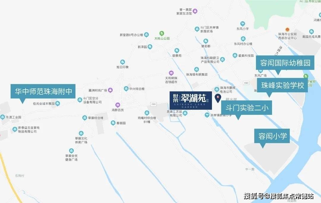 世荣翠湖苑(售楼处)首页网站|珠海世荣翠湖苑欢迎您