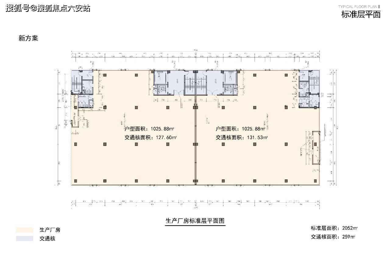 杭州下沙 国际数贸港 独栋—一企一独栋 约26万m05群岛式花园企业
