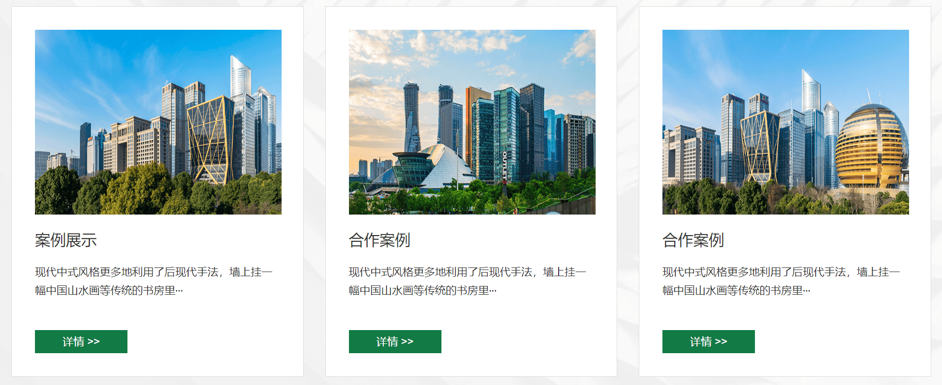 搭建网站的指导材料（搭建网站的指导材料有哪些） 搭建网站的引导
质料
（搭建网站的引导
质料
有哪些）〔网站引导页怎么做〕 新闻资讯