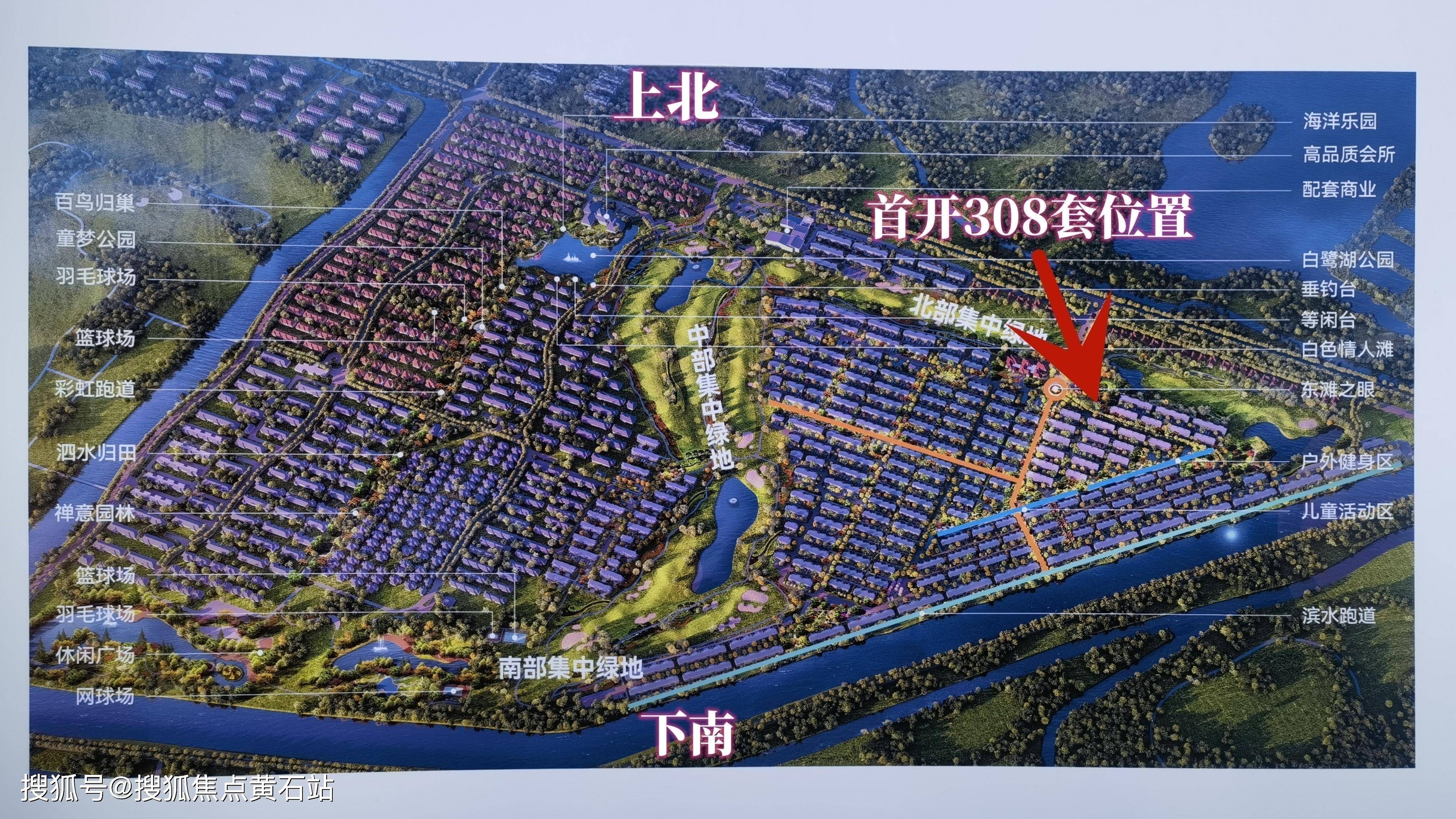 上海崇明岛房价图片