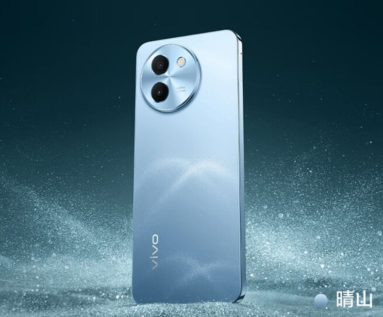 6000mah电池 ip64级防水 7.99mm,高颜值轻薄手机,256g仅1199元