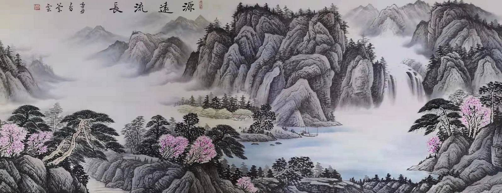 国家一级美术师--马兰云_潍坊_物象_中国画