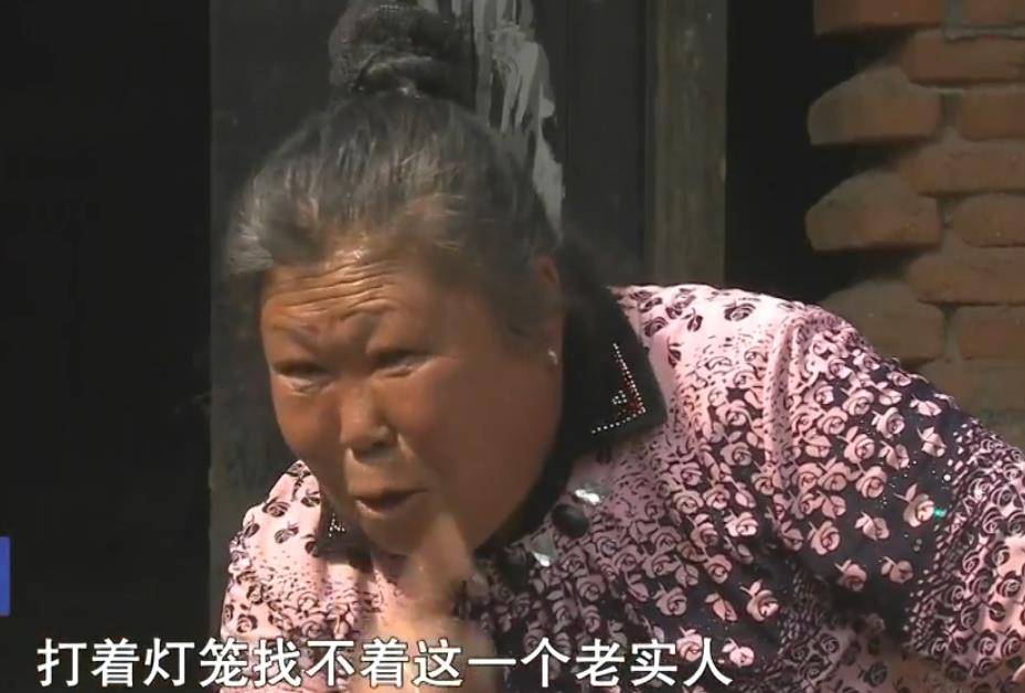 2015年侄子霸占老人家产,老人告上法庭,侄子:她是冒名顶替的