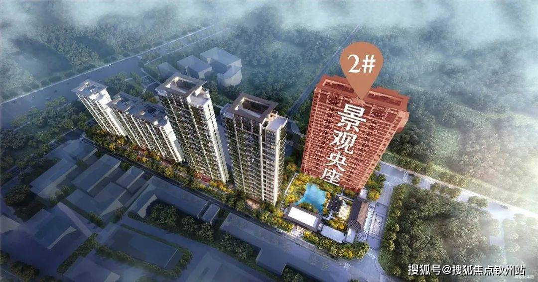 >深耕珠海第一子:珠海建发玺园>>1080_567